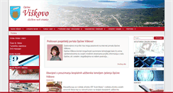 Desktop Screenshot of opcina-viskovo.hr